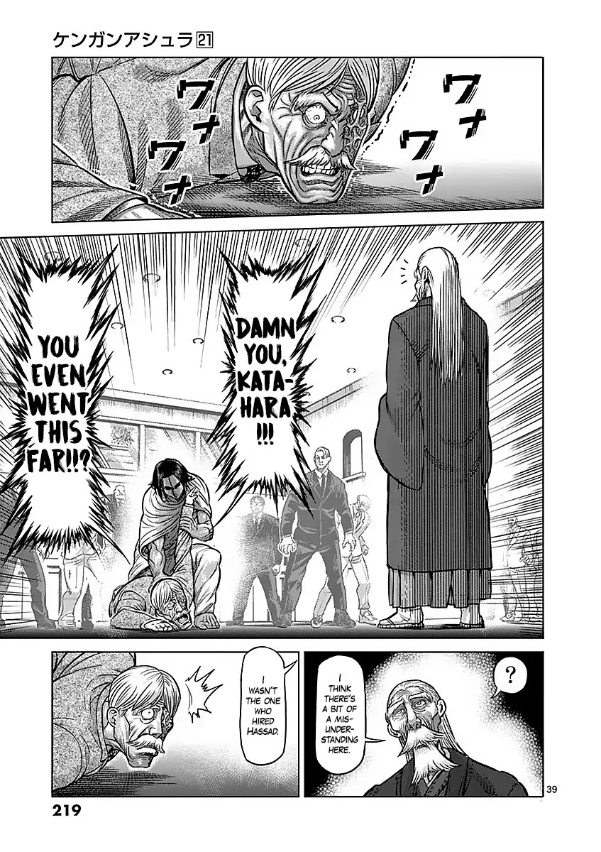 Kengan Asura Chapter 180 page 39 - Chapter 180: Suppression