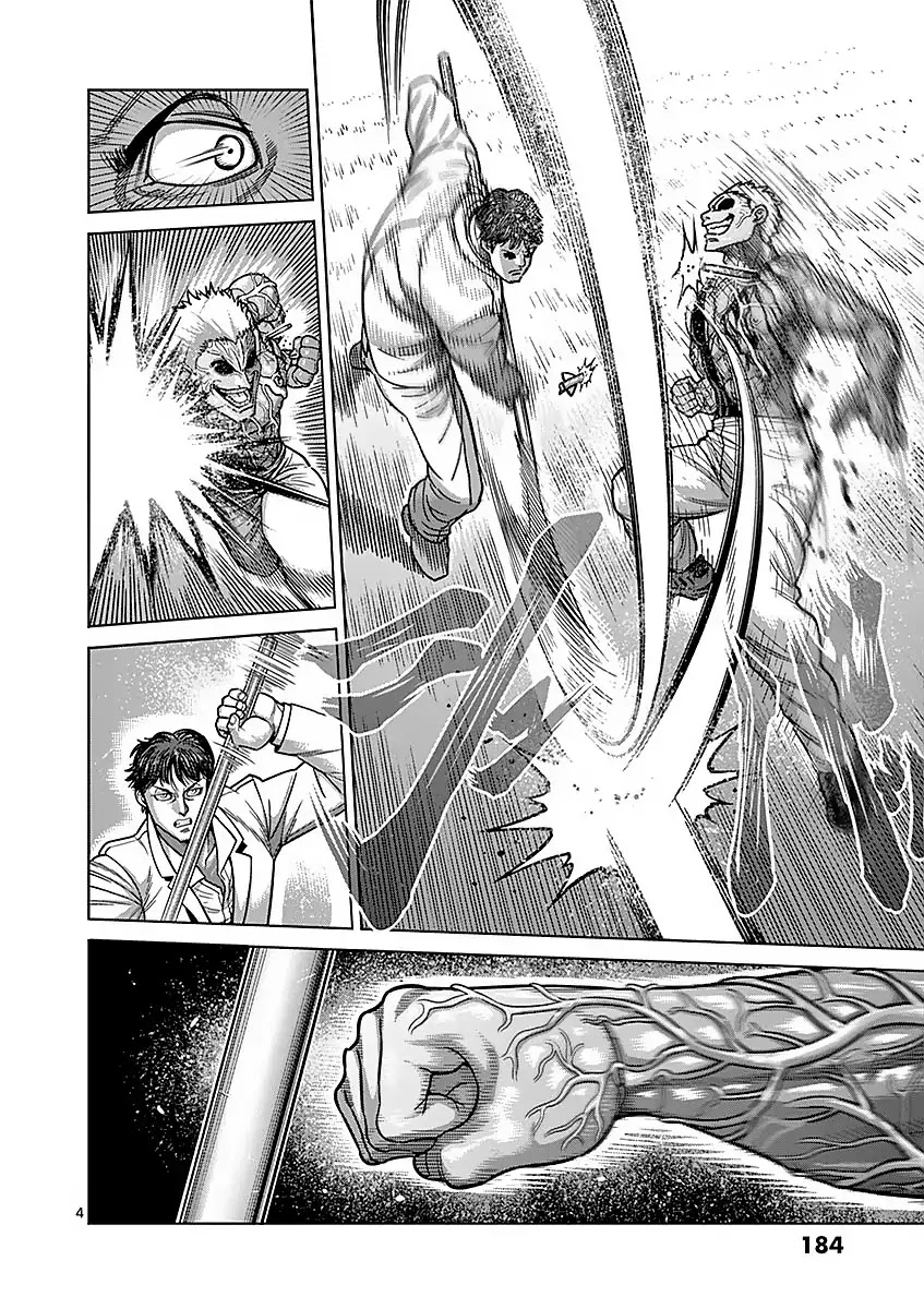 Kengan Asura Chapter 180 page 4 - Chapter 180: Suppression