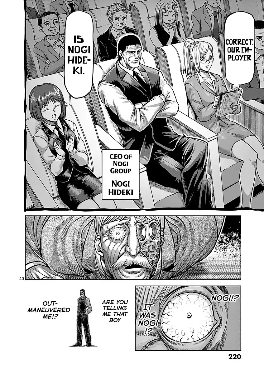 Kengan Asura Chapter 180 page 40 - Chapter 180: Suppression