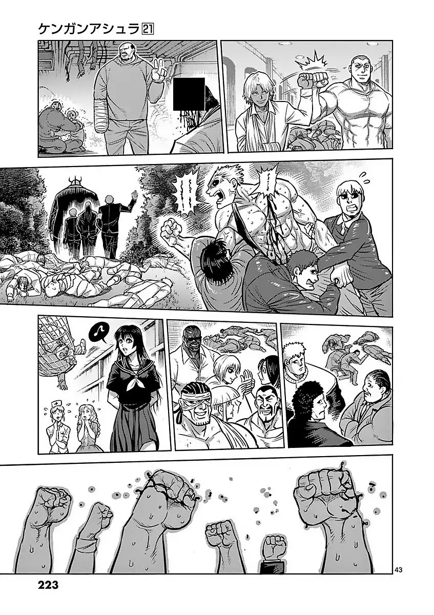 Kengan Asura Chapter 180 page 43 - Chapter 180: Suppression