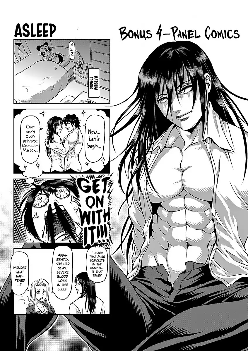 Kengan Asura Chapter 180 page 47 - Chapter 180: Suppression