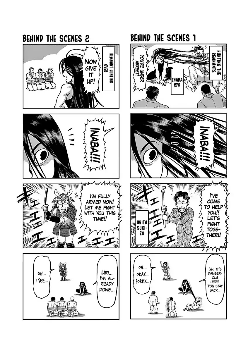 Kengan Asura Chapter 180 page 48 - Chapter 180: Suppression