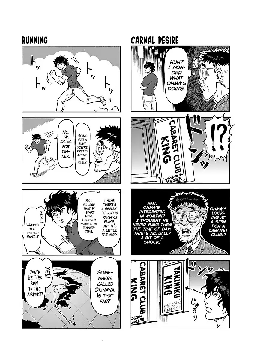 Kengan Asura Chapter 180 page 49 - Chapter 180: Suppression