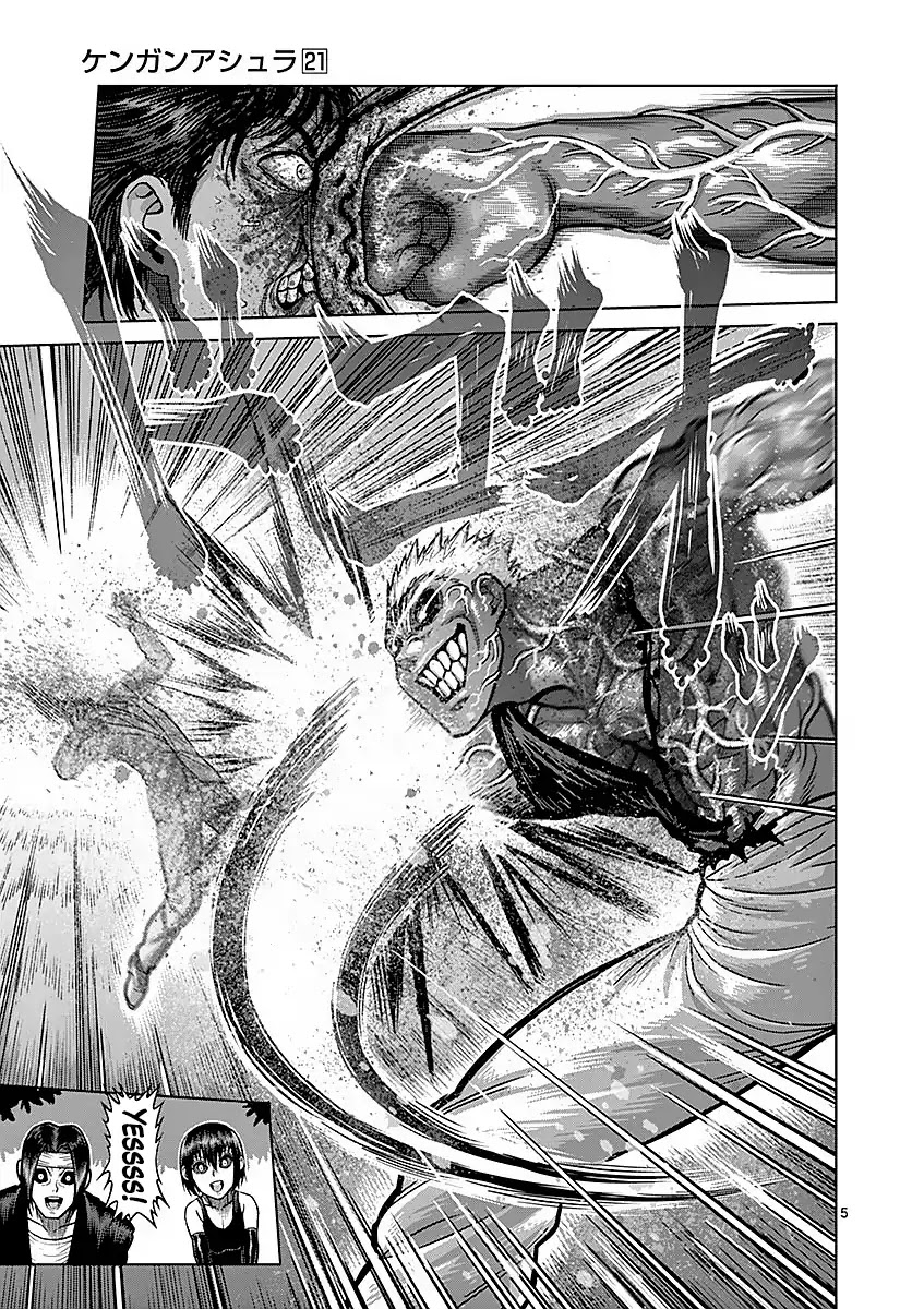 Kengan Asura Chapter 180 page 5 - Chapter 180: Suppression