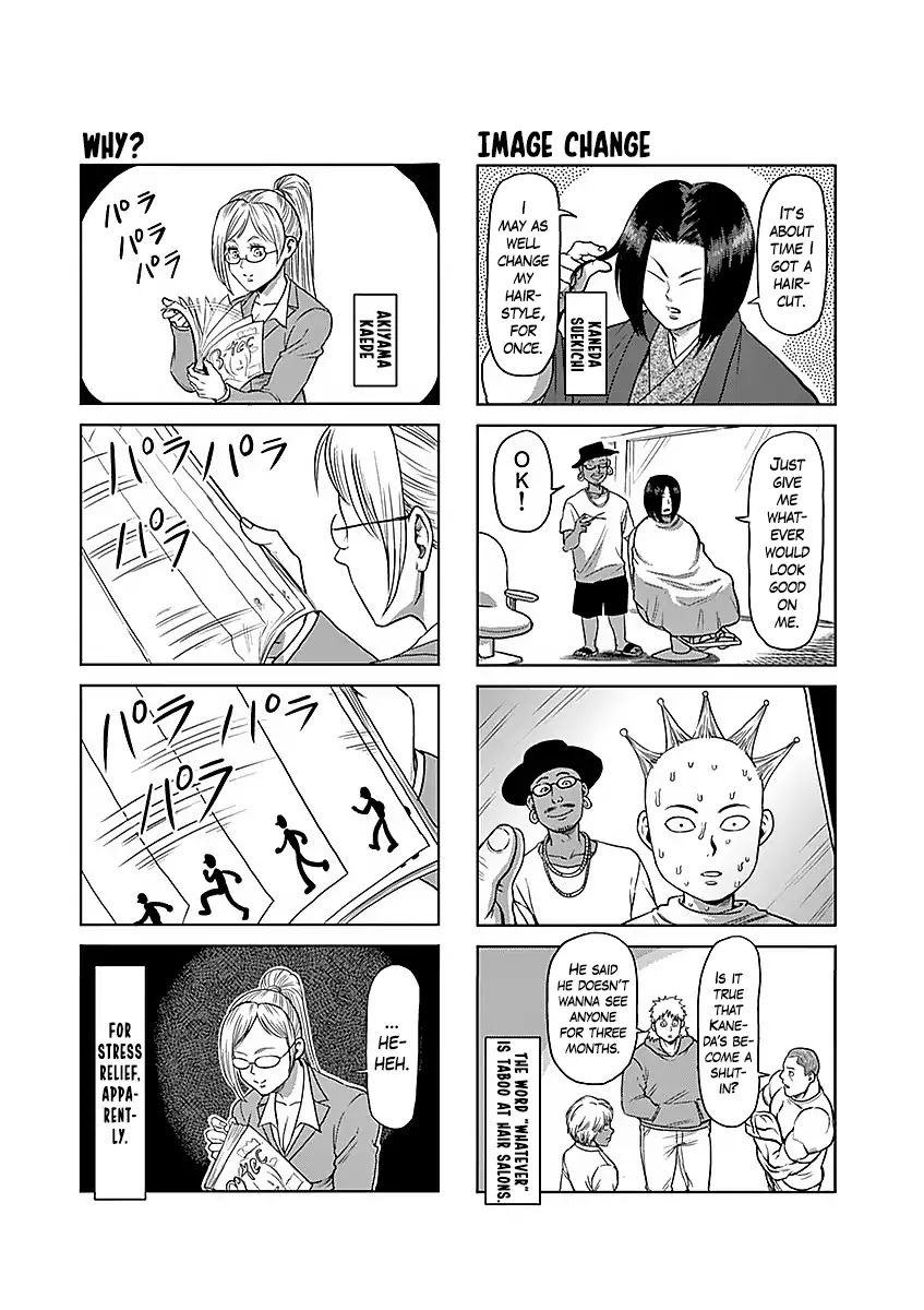 Kengan Asura Chapter 180 page 51 - Chapter 180: Suppression