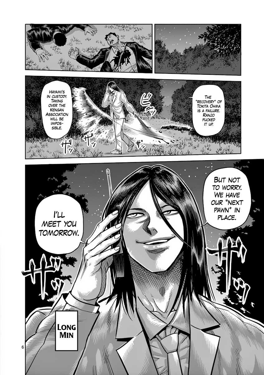 Kengan Asura Chapter 181 page 11 - Chapter 181: Third