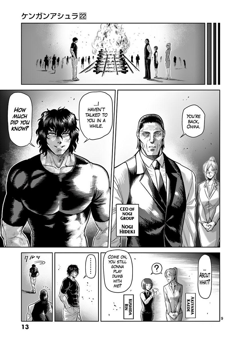Kengan Asura Chapter 181 page 14 - Chapter 181: Third