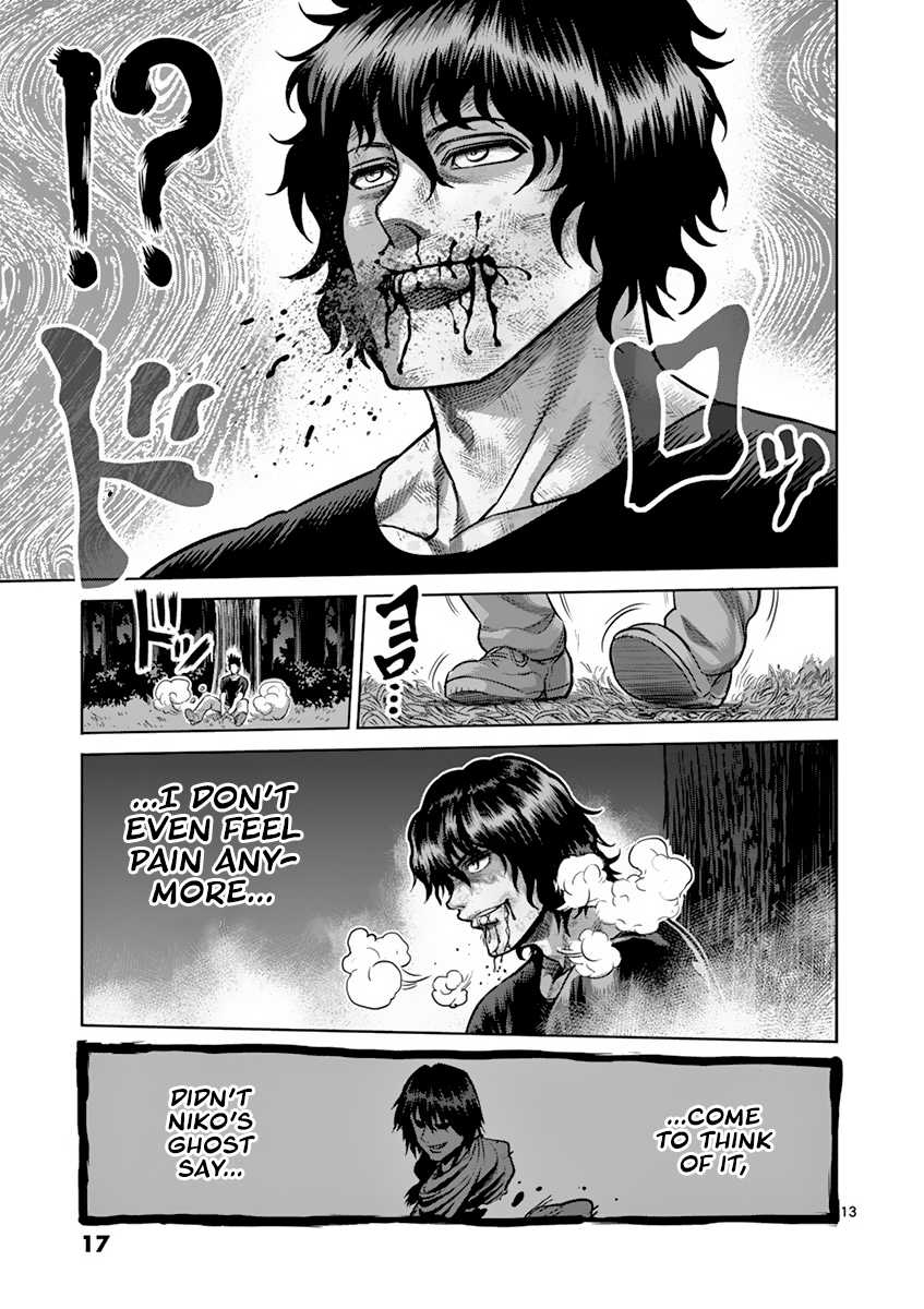Kengan Asura Chapter 181 page 18 - Chapter 181: Third