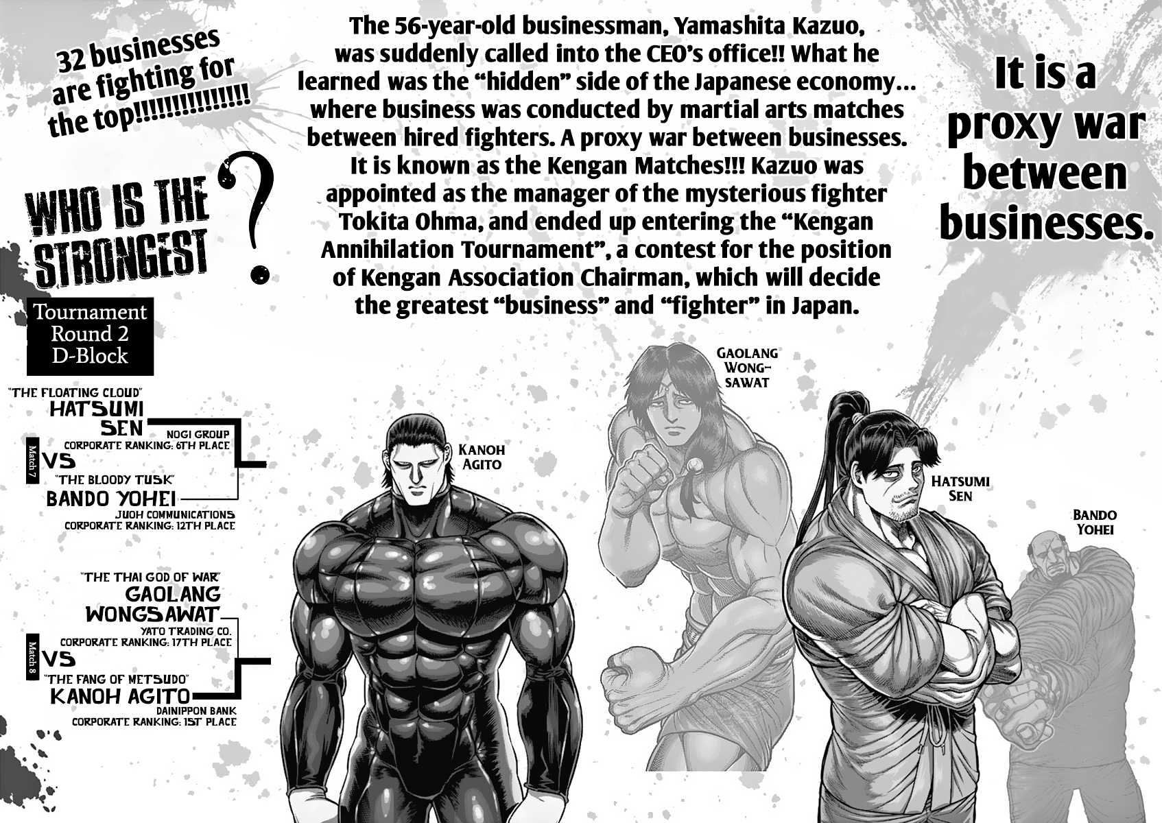 Kengan Asura Chapter 181 page 4 - Chapter 181: Third