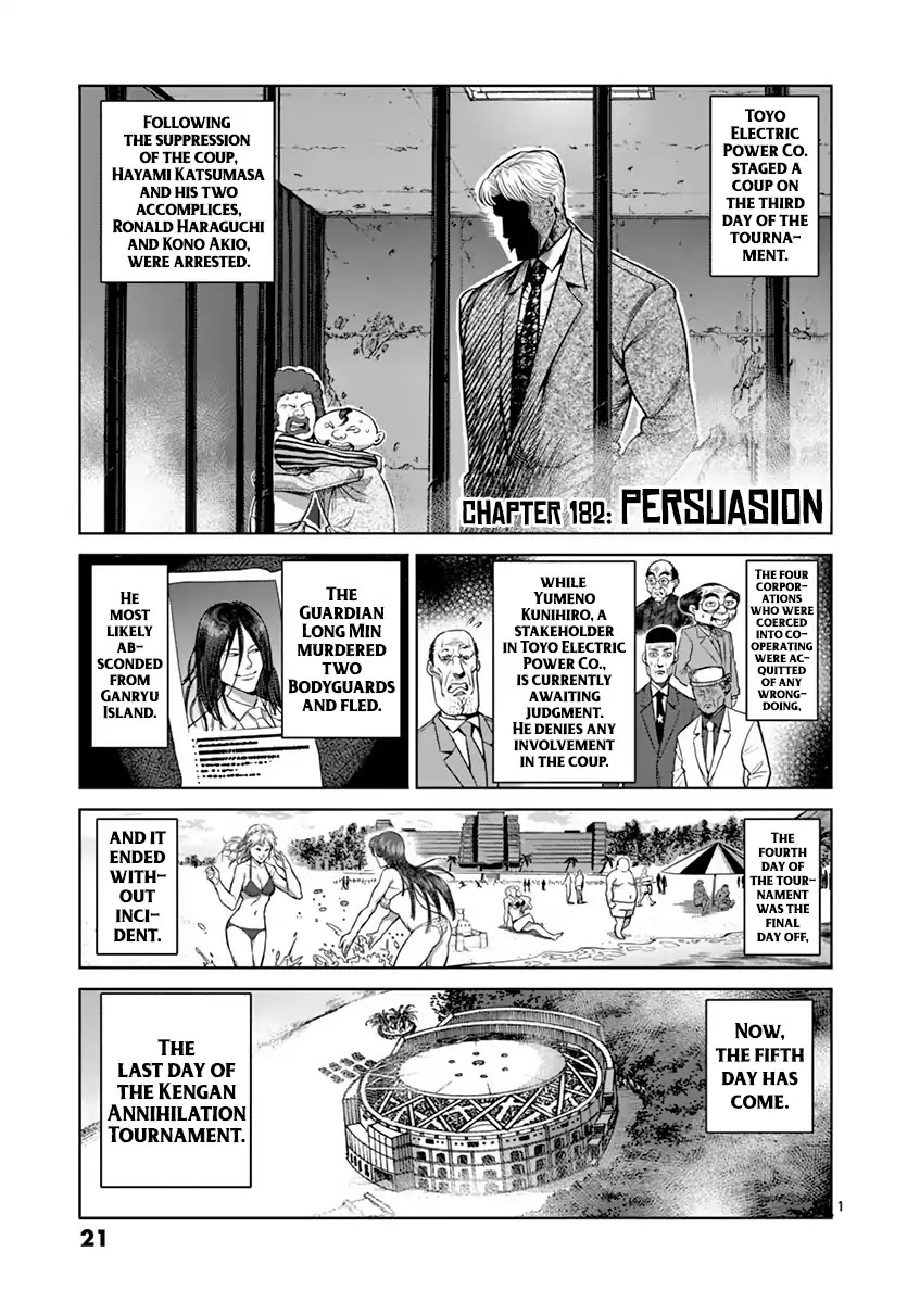 Kengan Asura Chapter 182 page 1 - Chapter 182: Persuasion