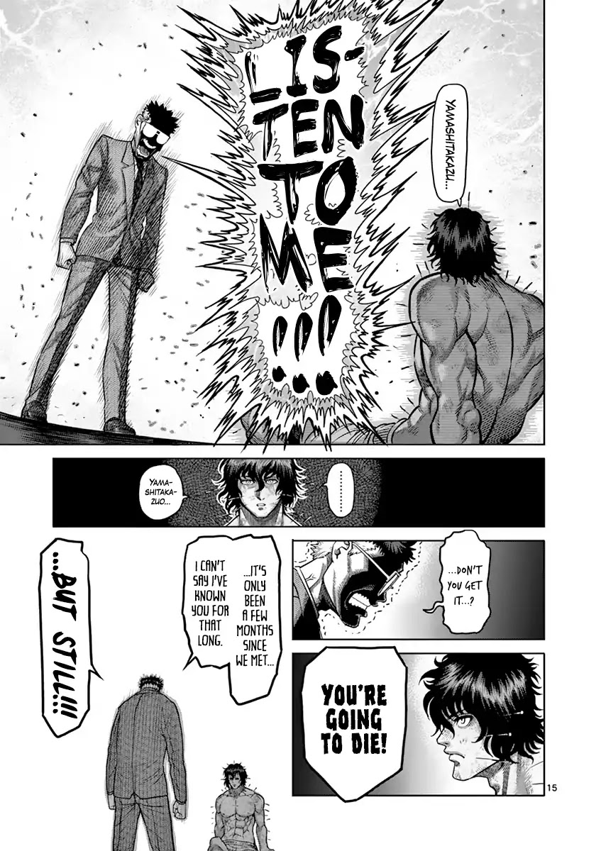Kengan Asura Chapter 182 page 14 - Chapter 182: Persuasion