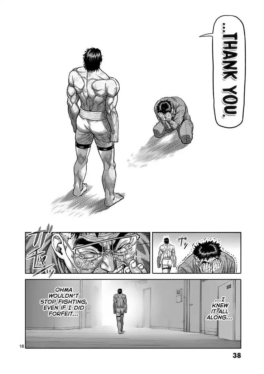 Kengan Asura Chapter 182 page 17 - Chapter 182: Persuasion