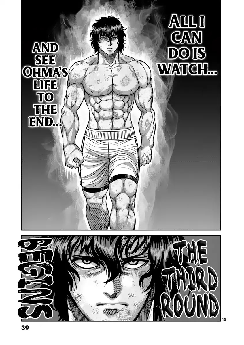 Kengan Asura Chapter 182 page 18 - Chapter 182: Persuasion