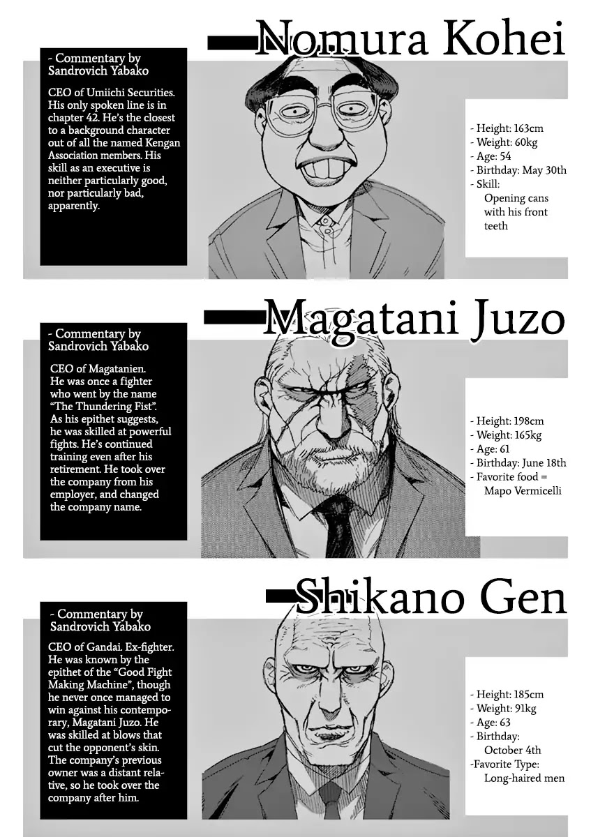 Kengan Asura Chapter 182 page 19 - Chapter 182: Persuasion