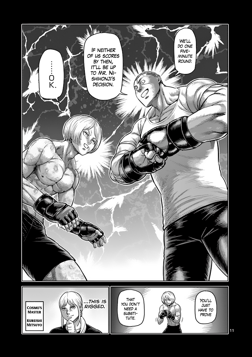 Kengan Asura Chapter 183 page 11 - Chapter 183: Stubborn