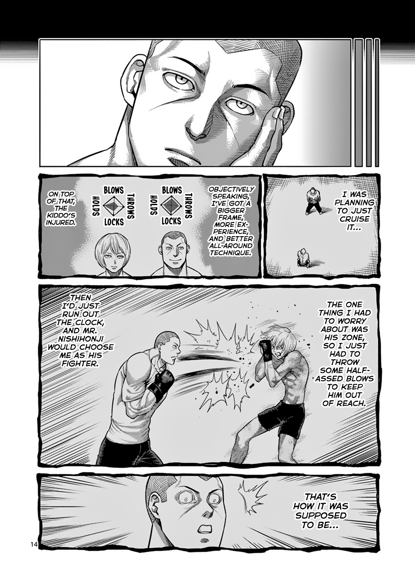Kengan Asura Chapter 183 page 14 - Chapter 183: Stubborn