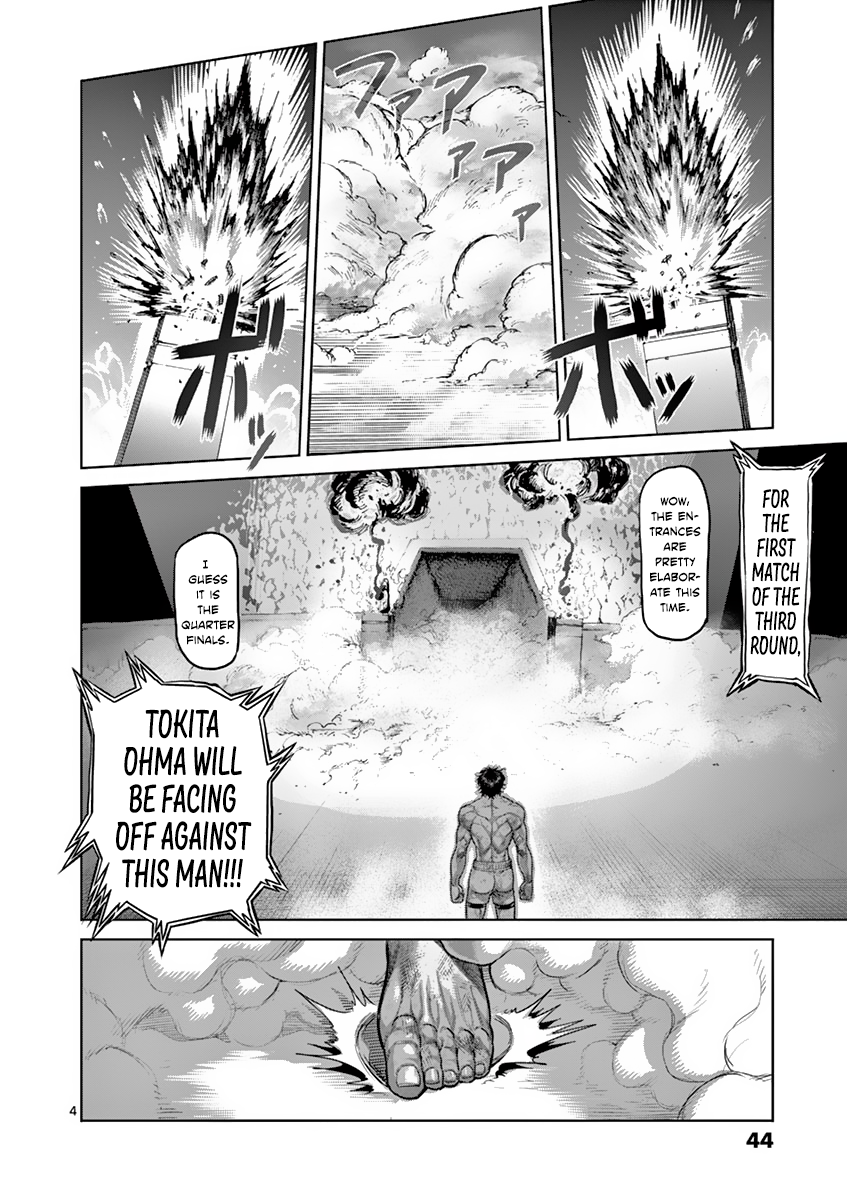 Kengan Asura Chapter 183 page 4 - Chapter 183: Stubborn