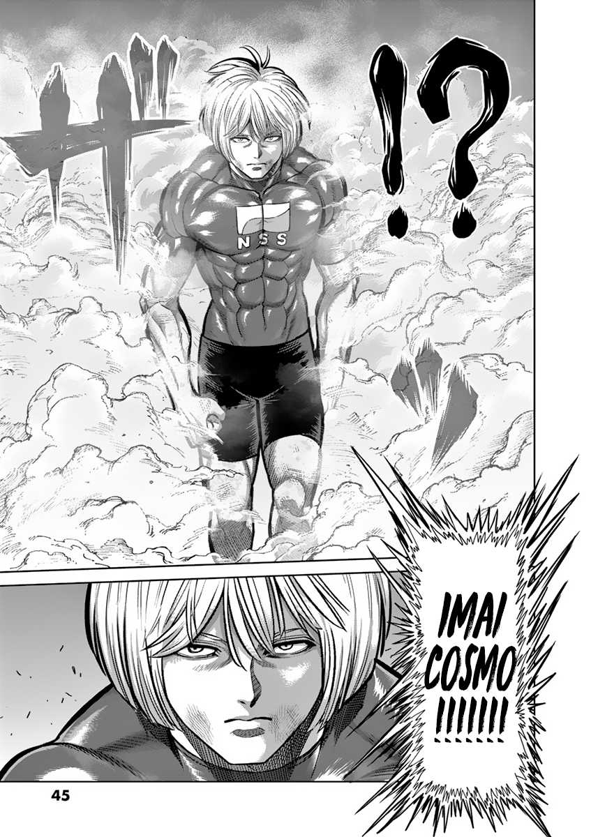 Kengan Asura Chapter 183 page 5 - Chapter 183: Stubborn