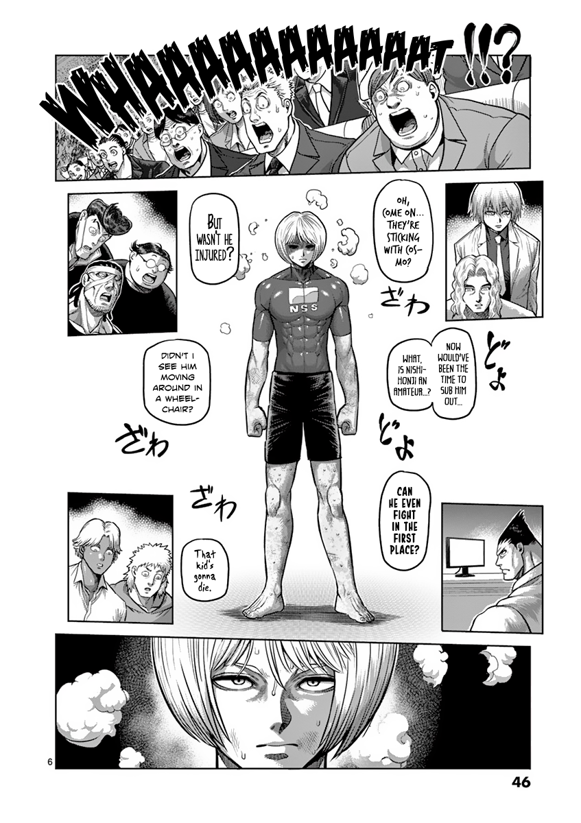 Kengan Asura Chapter 183 page 6 - Chapter 183: Stubborn