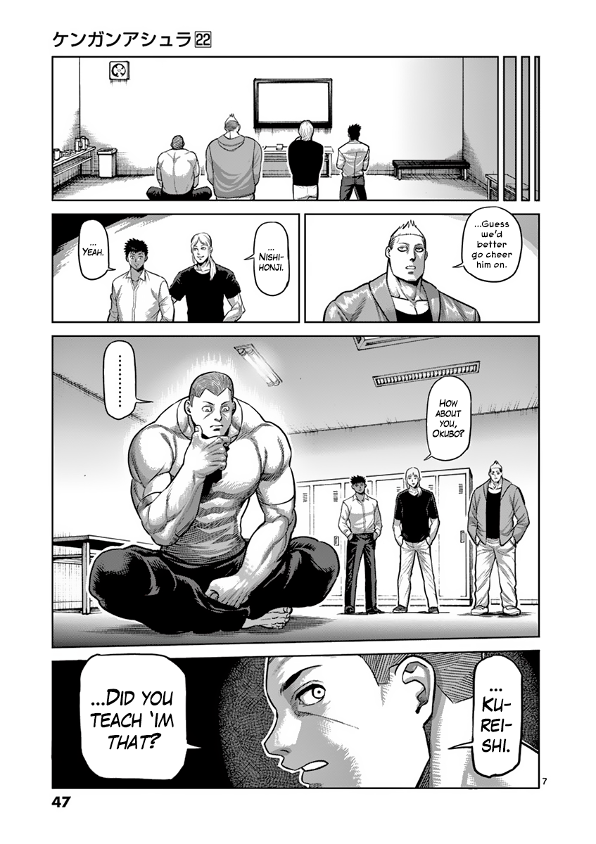 Kengan Asura Chapter 183 page 7 - Chapter 183: Stubborn