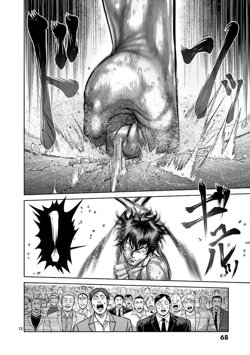 Kengan Asura Chapter 184 page 12 - Chapter 184: Handshake