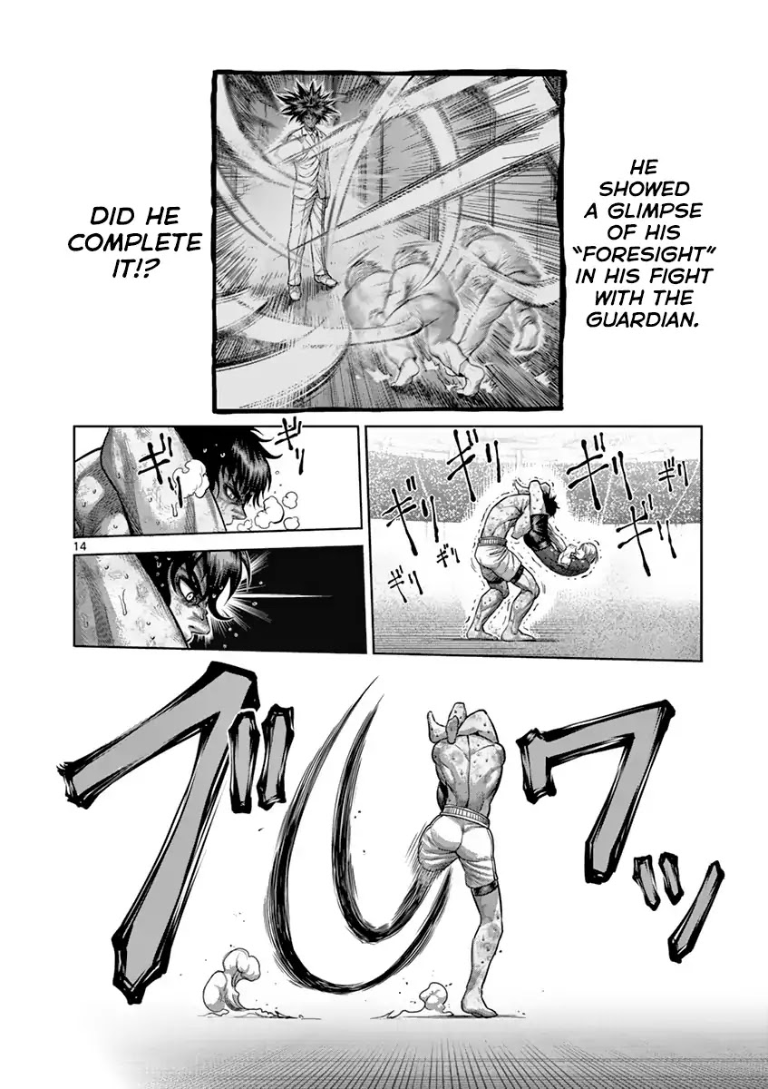 Kengan Asura Chapter 184 page 14 - Chapter 184: Handshake