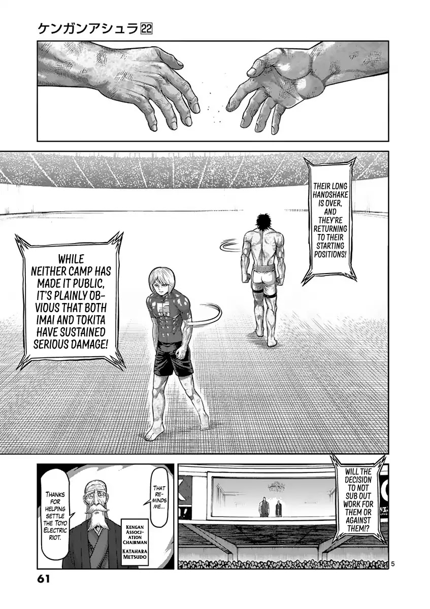 Kengan Asura Chapter 184 page 5 - Chapter 184: Handshake