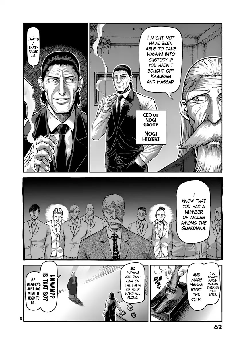Kengan Asura Chapter 184 page 6 - Chapter 184: Handshake
