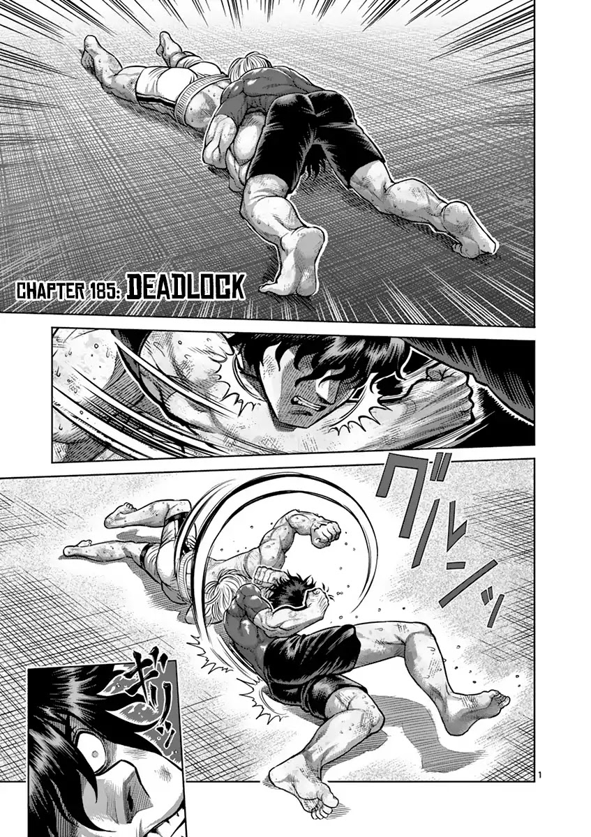 Kengan Asura Chapter 185 page 1 - Chapter 185: Deadlock