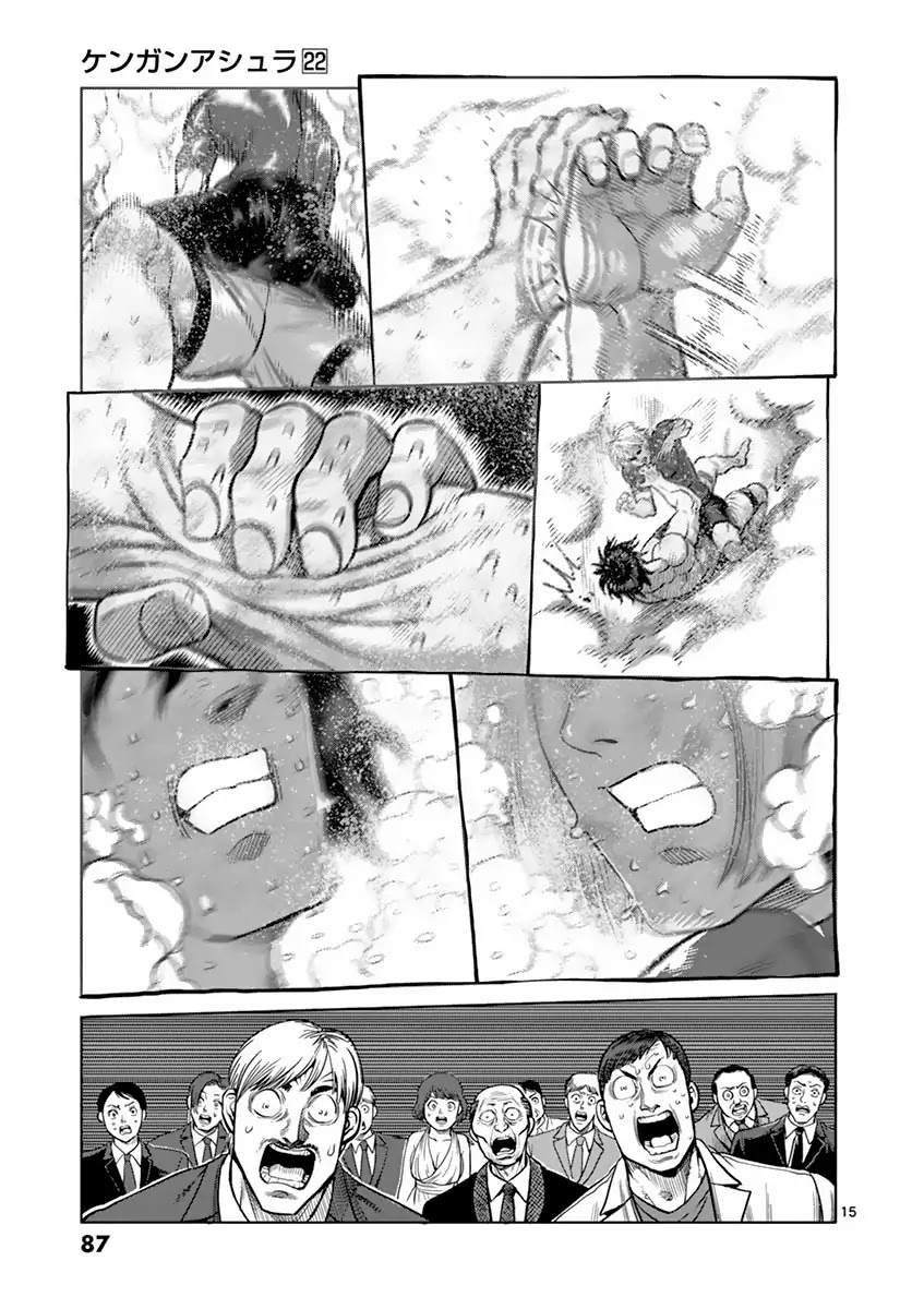 Kengan Asura Chapter 185 page 15 - Chapter 185: Deadlock