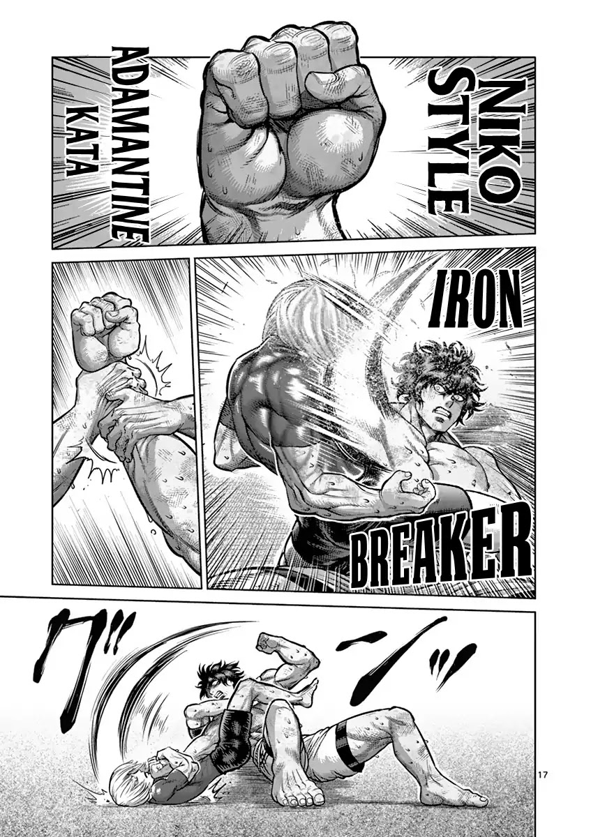 Kengan Asura Chapter 185 page 17 - Chapter 185: Deadlock