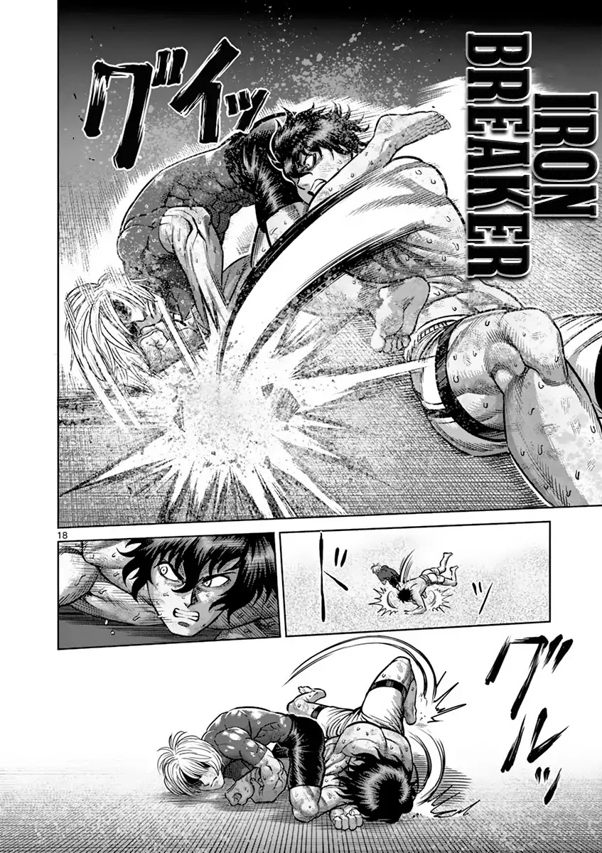 Kengan Asura Chapter 185 page 18 - Chapter 185: Deadlock