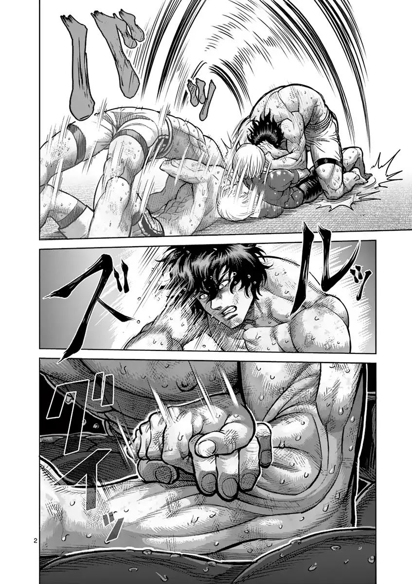 Kengan Asura Chapter 185 page 2 - Chapter 185: Deadlock
