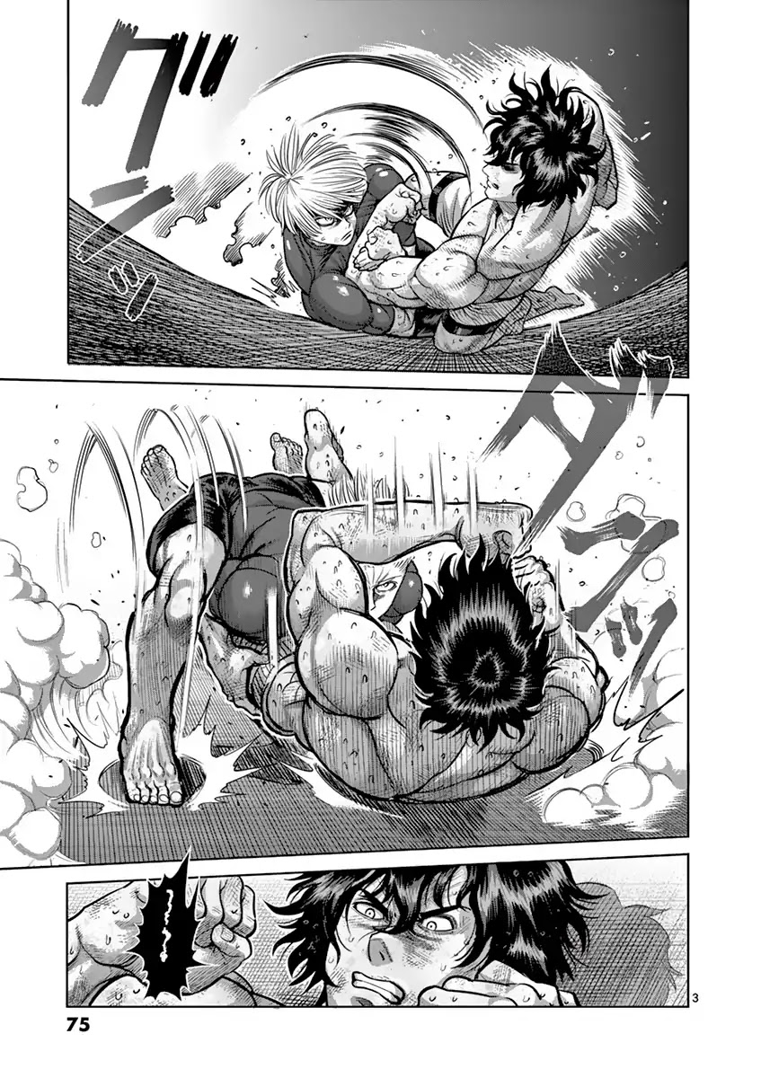 Kengan Asura Chapter 185 page 3 - Chapter 185: Deadlock