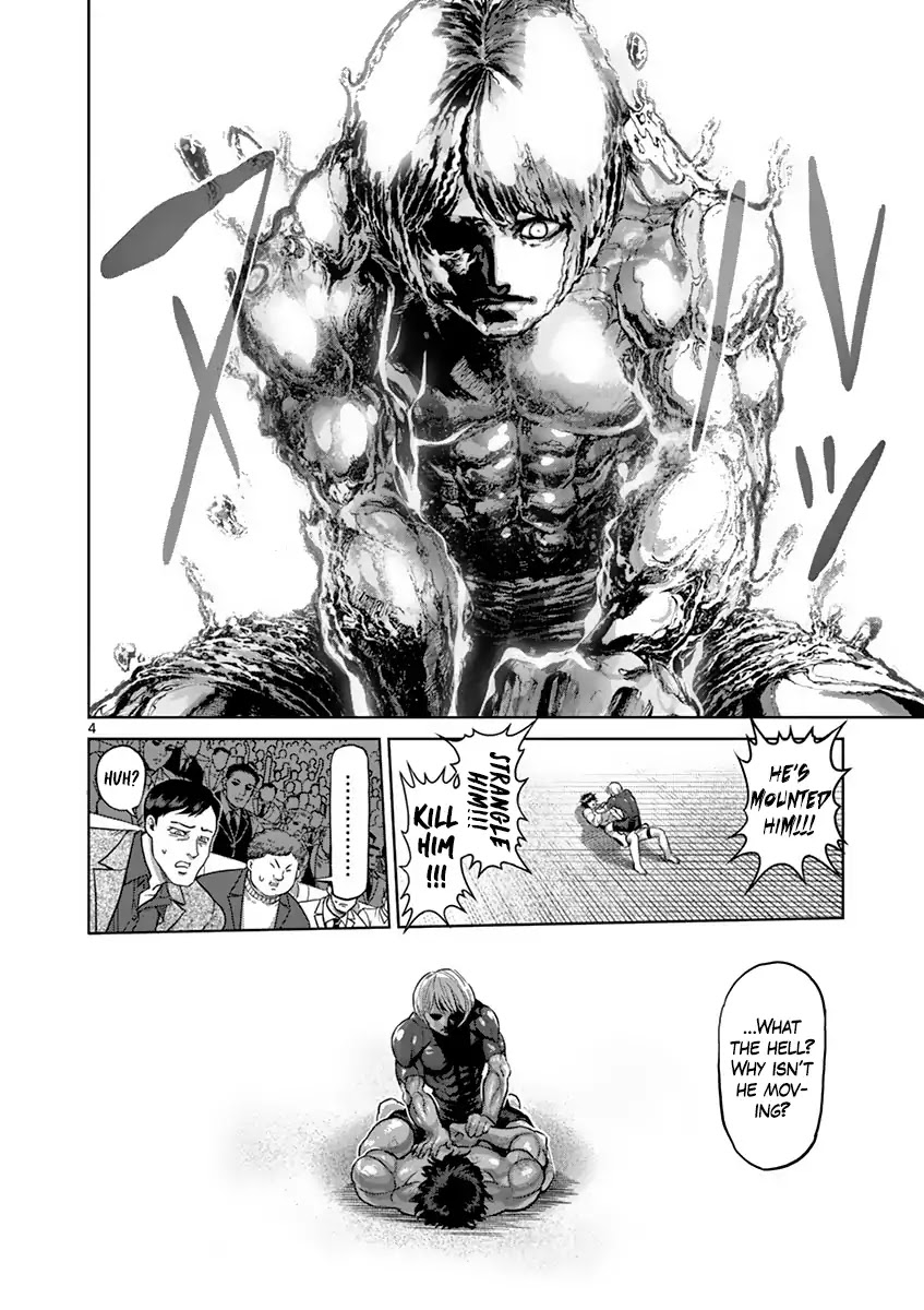 Kengan Asura Chapter 185 page 4 - Chapter 185: Deadlock