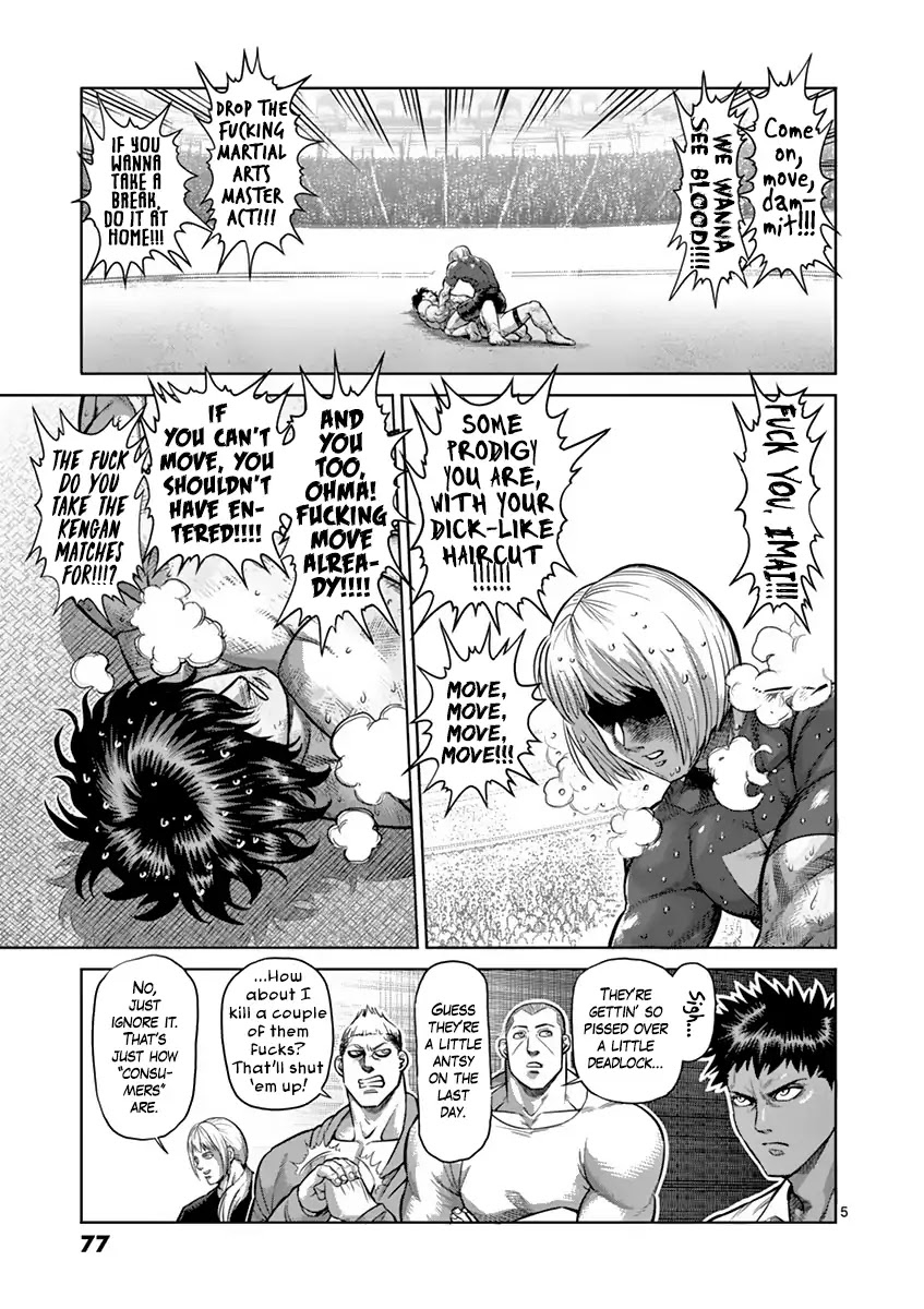 Kengan Asura Chapter 185 page 5 - Chapter 185: Deadlock