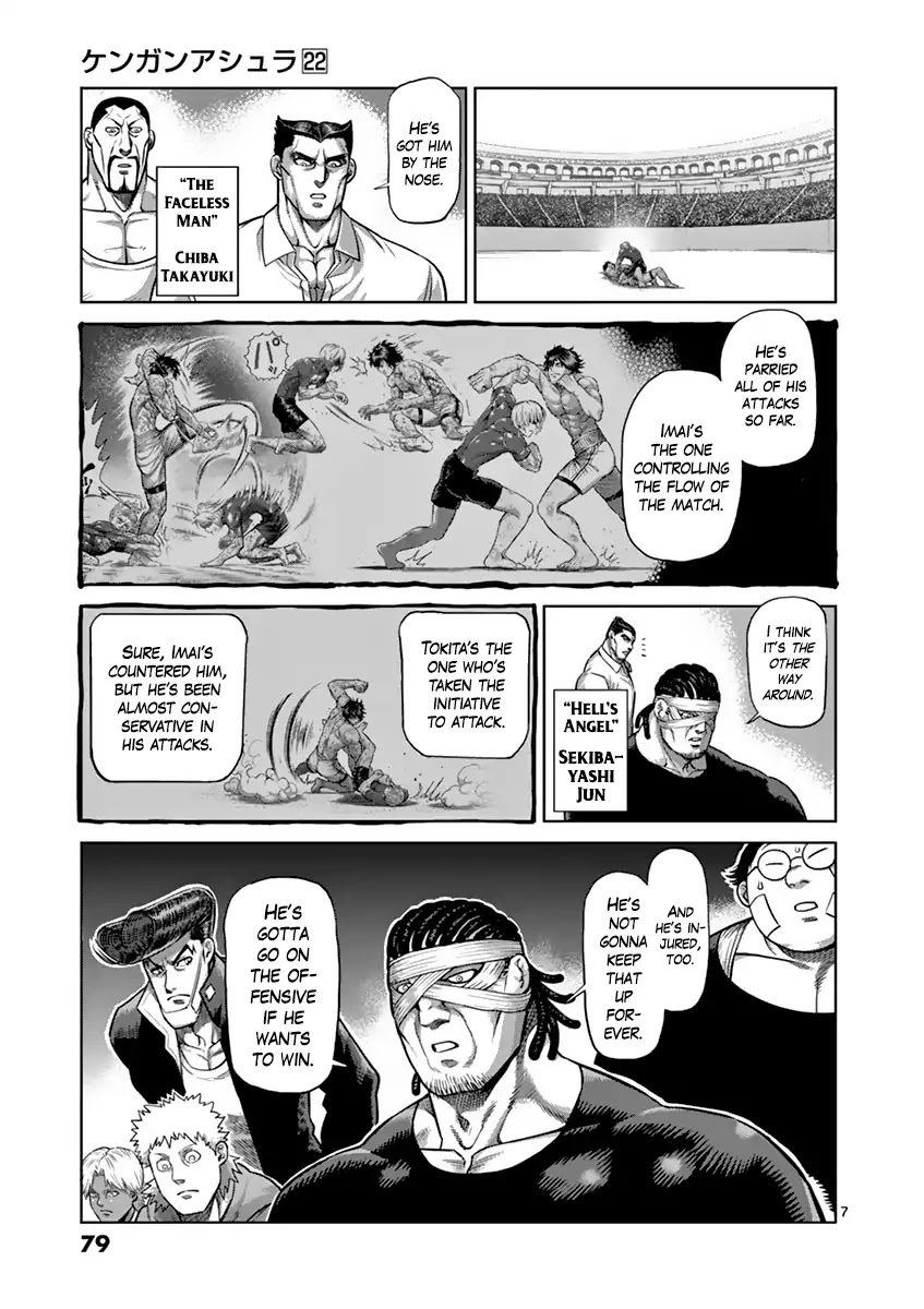 Kengan Asura Chapter 185 page 7 - Chapter 185: Deadlock