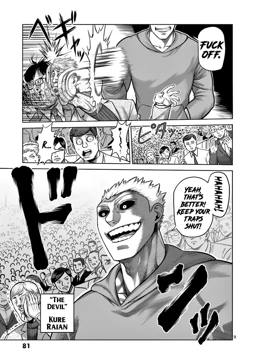 Kengan Asura Chapter 185 page 9 - Chapter 185: Deadlock