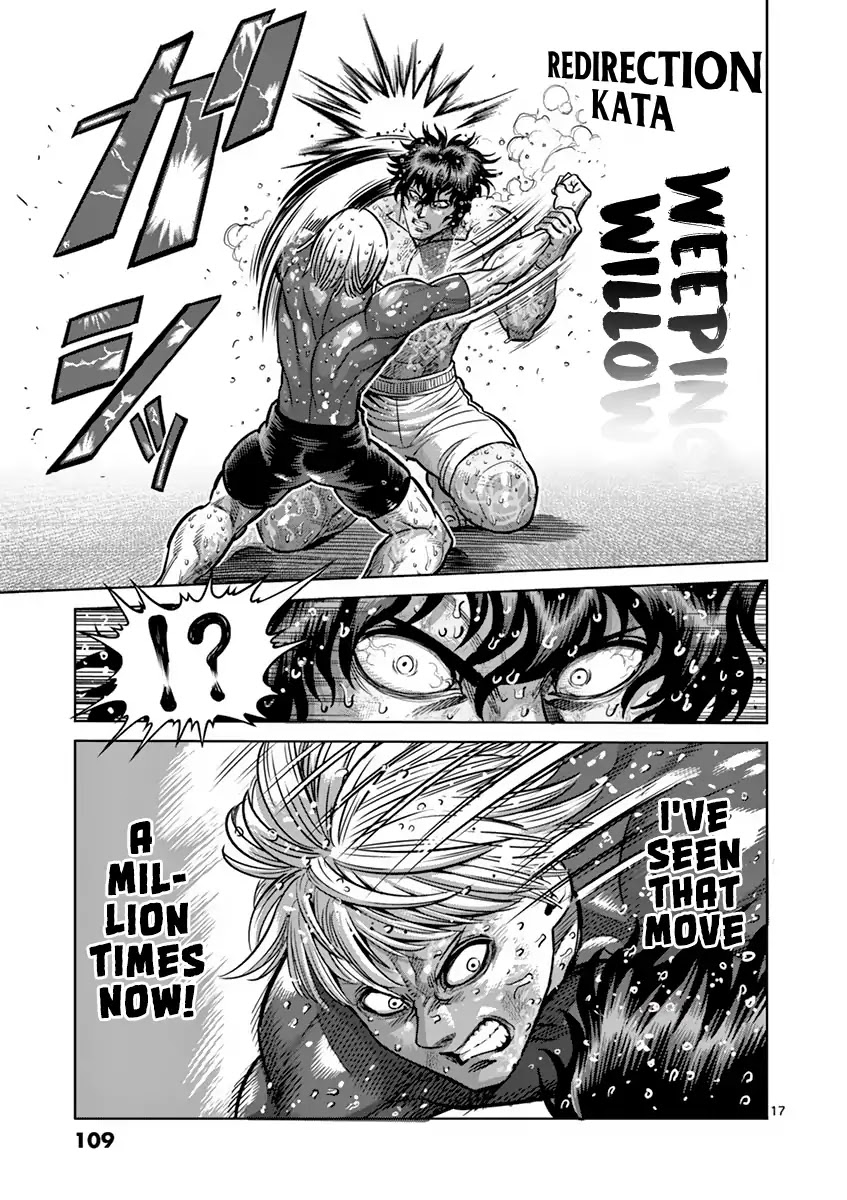 Kengan Asura Chapter 186 page 17 - Chapter 186: Riding