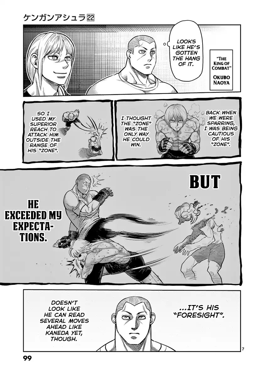 Kengan Asura Chapter 186 page 7 - Chapter 186: Riding