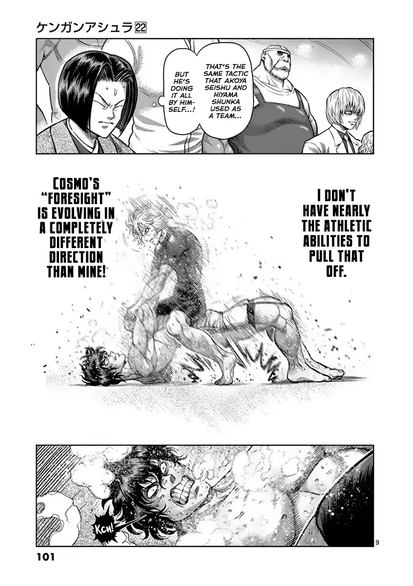 Kengan Asura Chapter 186 page 9 - Chapter 186: Riding