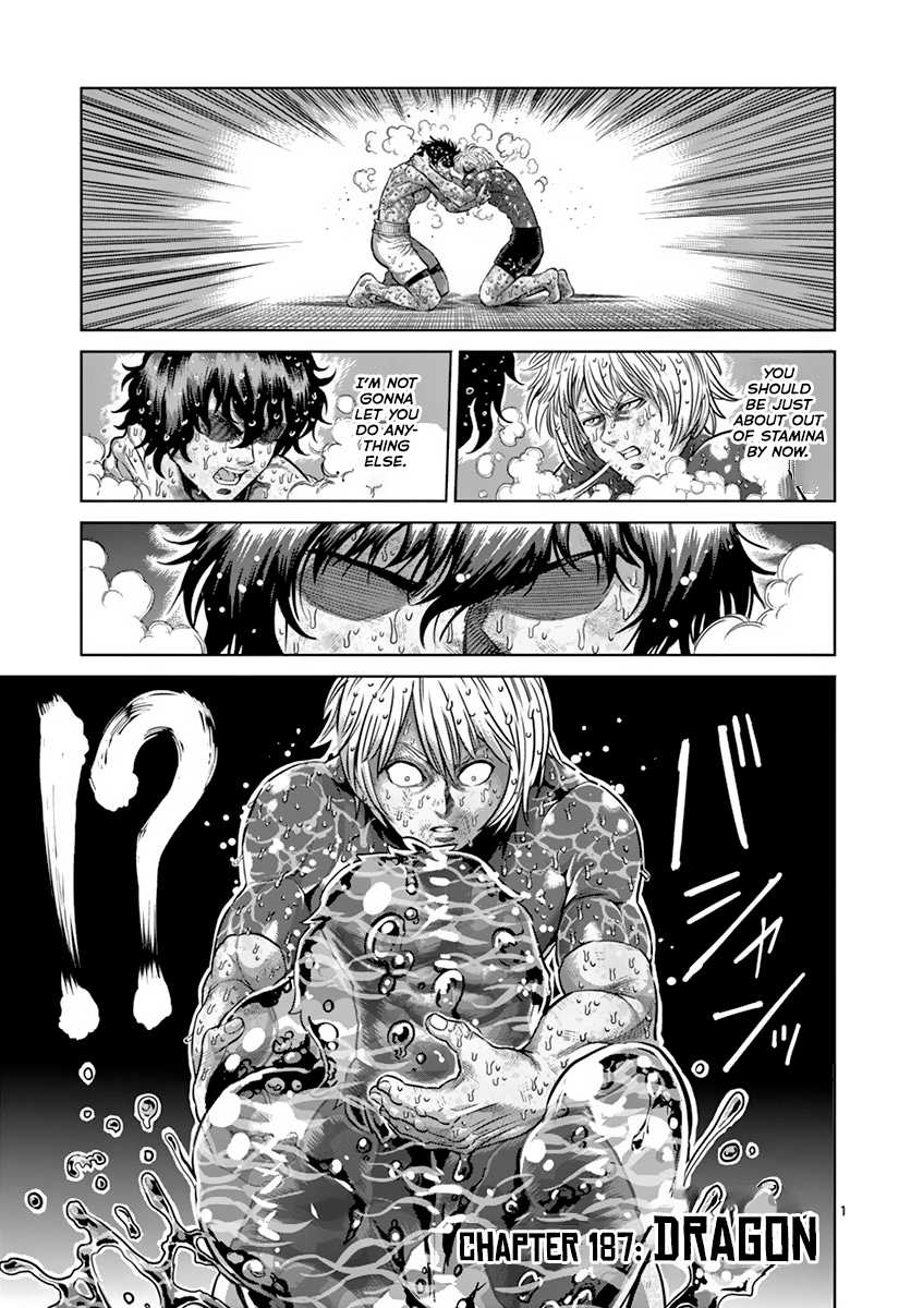 Kengan Asura Chapter 187 page 1 - Chapter 187: Dragon