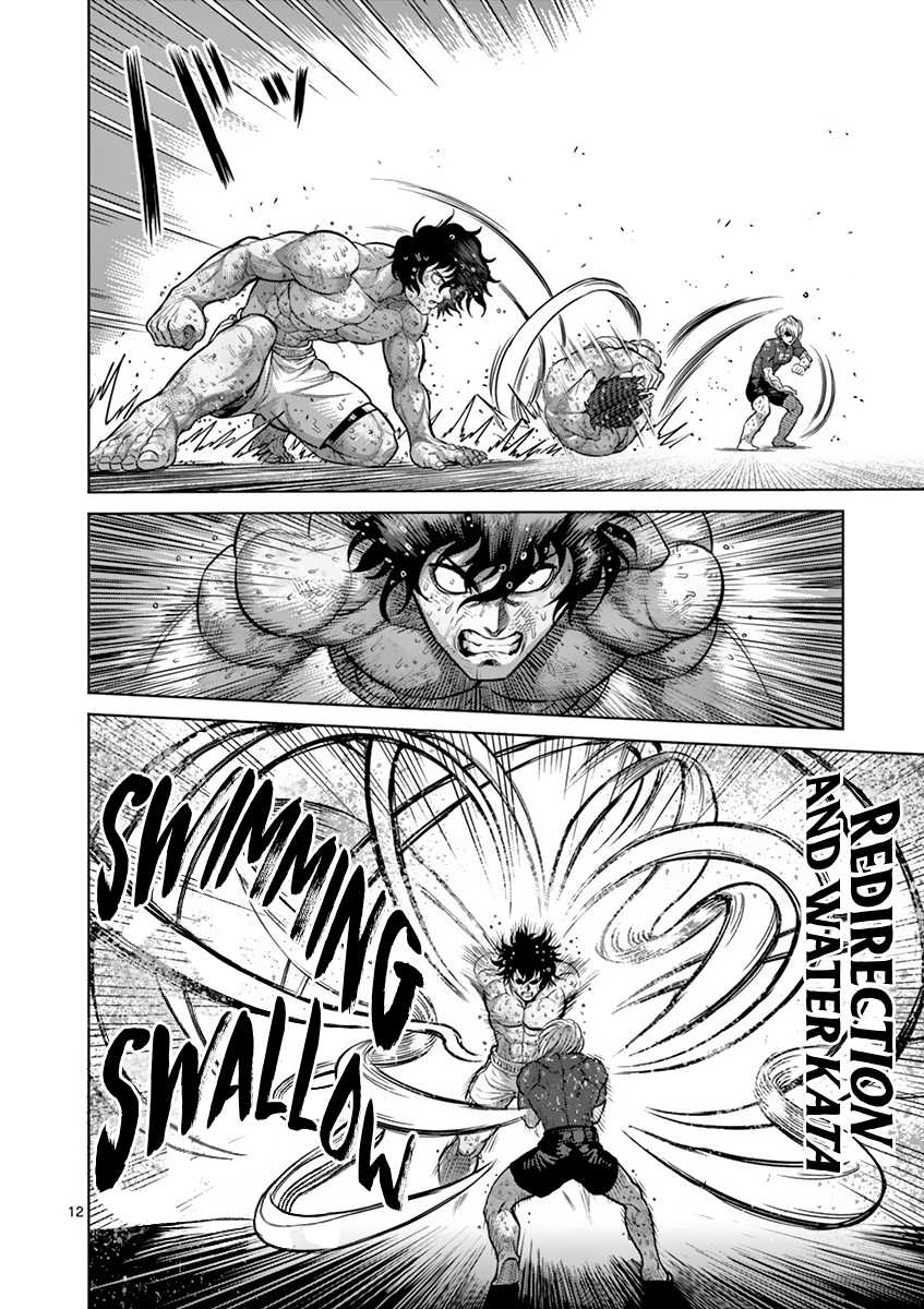 Kengan Asura Chapter 187 page 12 - Chapter 187: Dragon