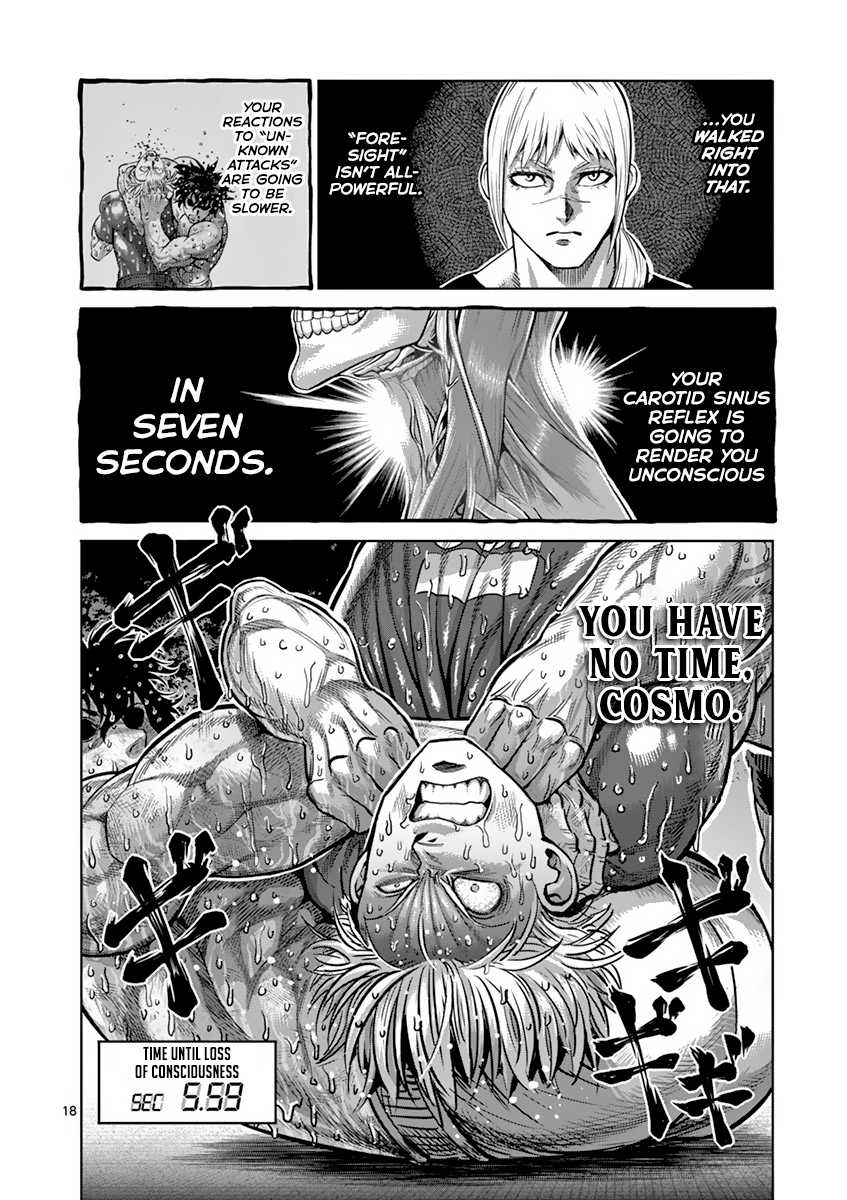 Kengan Asura Chapter 187 page 18 - Chapter 187: Dragon