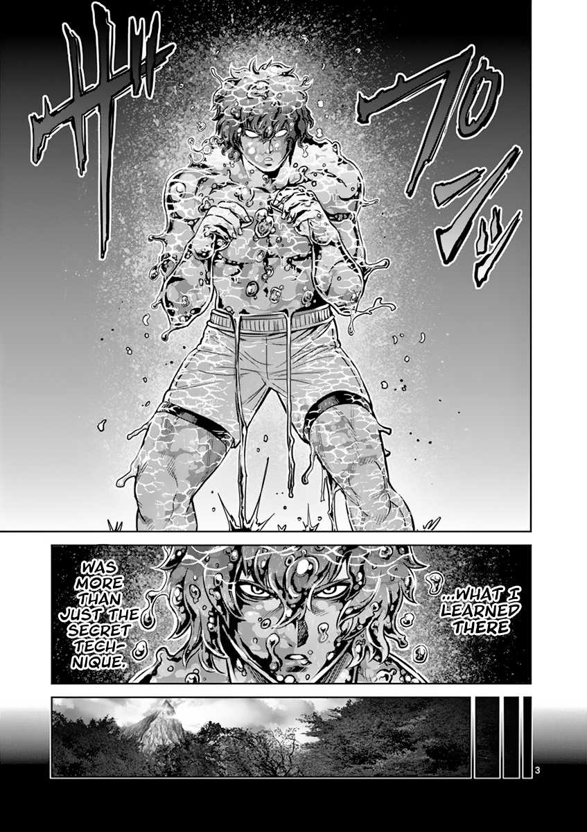 Kengan Asura Chapter 187 page 3 - Chapter 187: Dragon