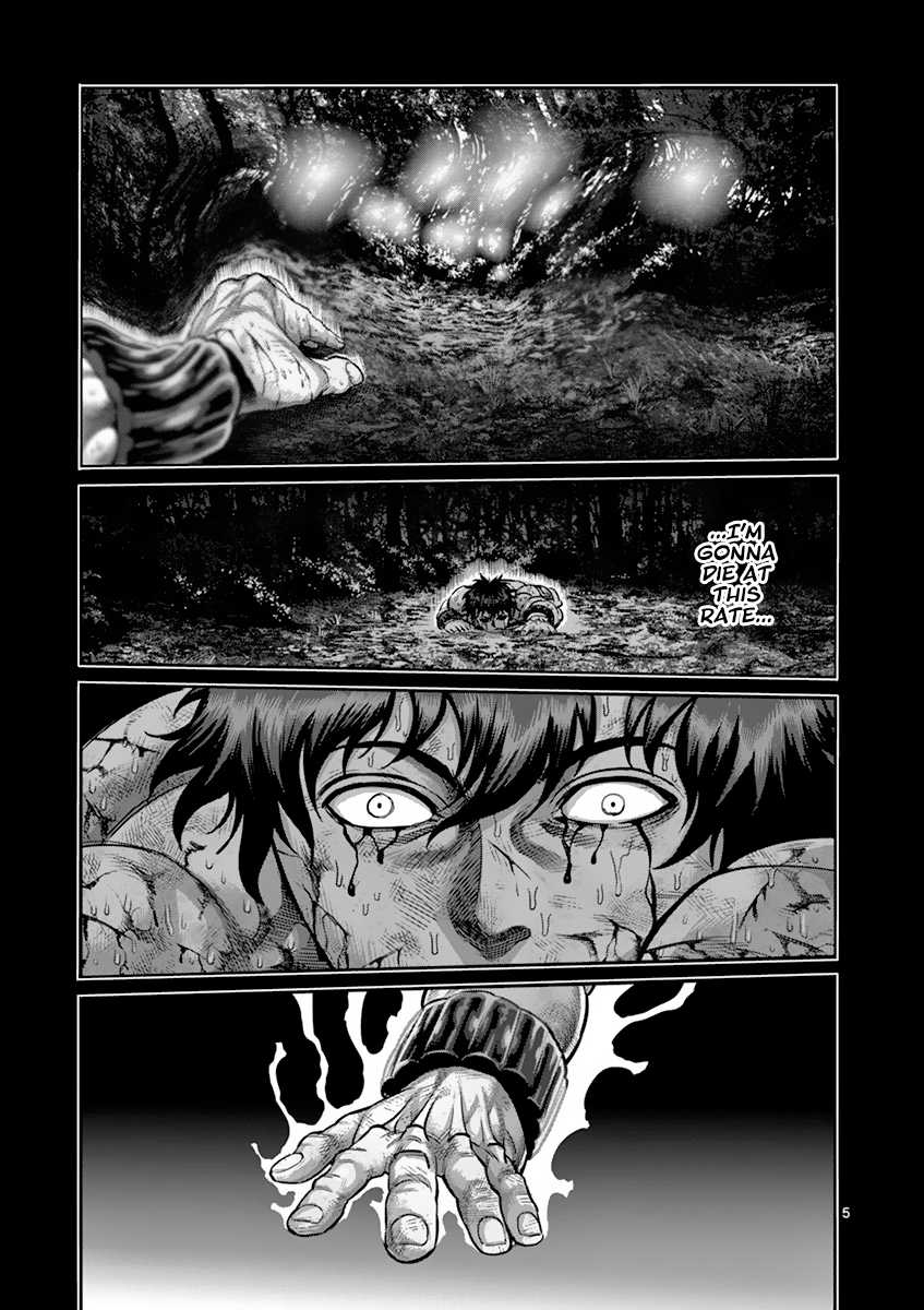 Kengan Asura Chapter 187 page 5 - Chapter 187: Dragon