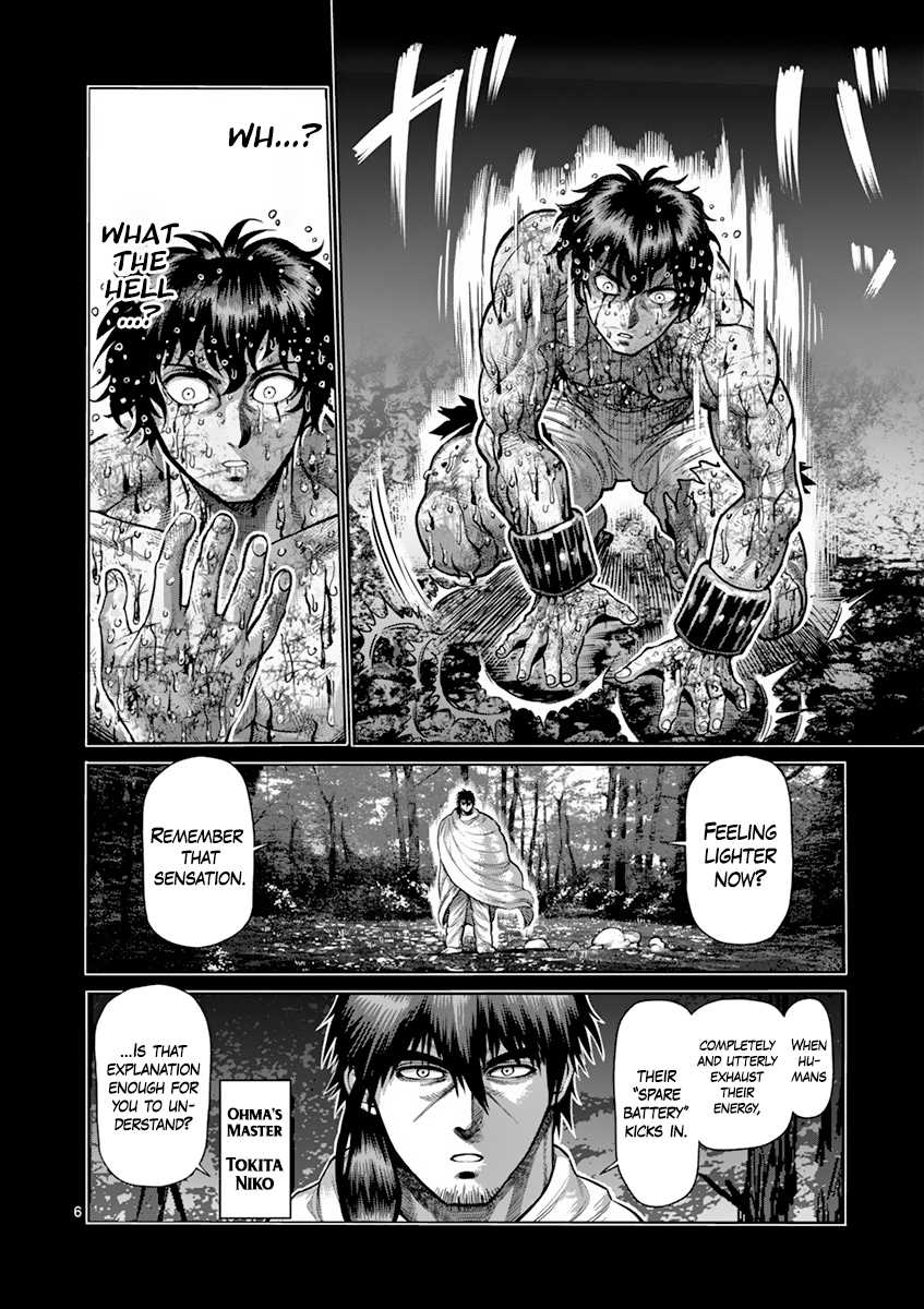 Kengan Asura Chapter 187 page 6 - Chapter 187: Dragon