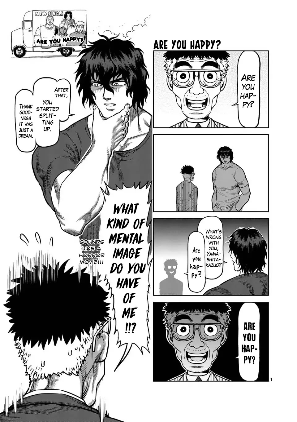 Kengan Asura Chapter 188.5 page 1 - Chapter 188.5: 4-Panel Extras (4)