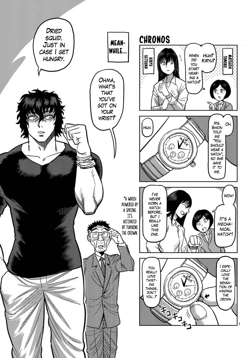 Kengan Asura Chapter 188.5 page 10 - Chapter 188.5: 4-Panel Extras (4)