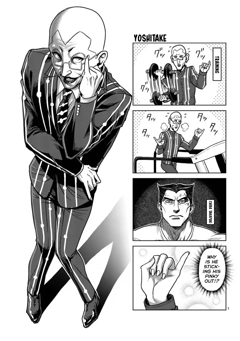 Kengan Asura Chapter 188.5 page 11 - Chapter 188.5: 4-Panel Extras (4)